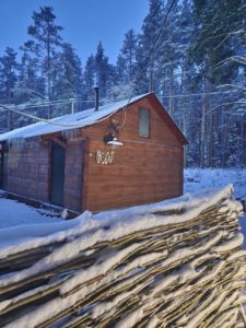 Интересные факты о бане и баня на базе отдыха Заветное в Ленинградской области